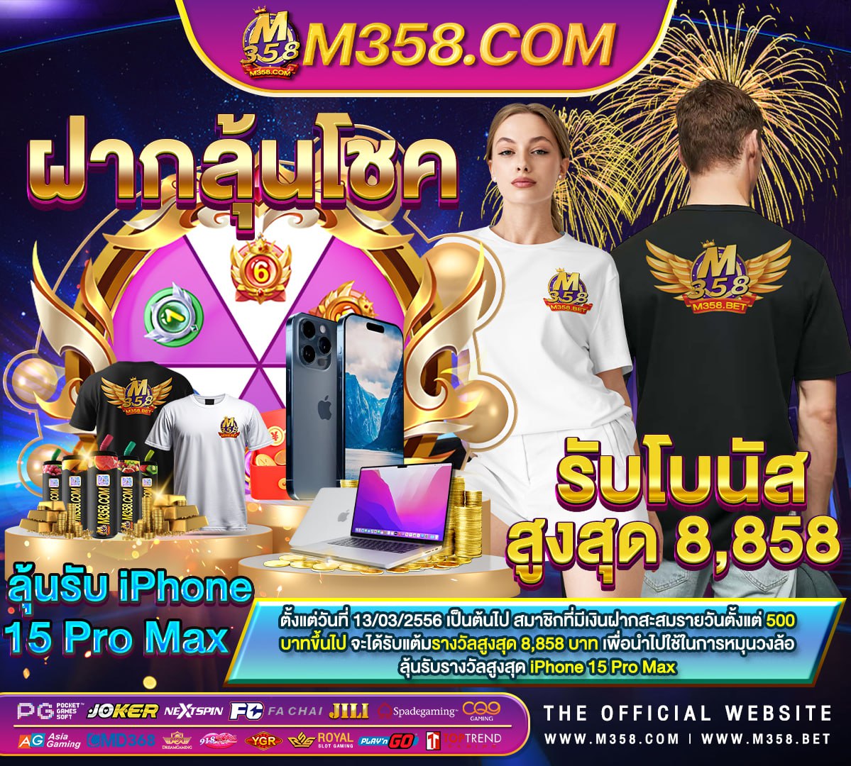 superslot777 เครดิต ฟรี ca pg fr